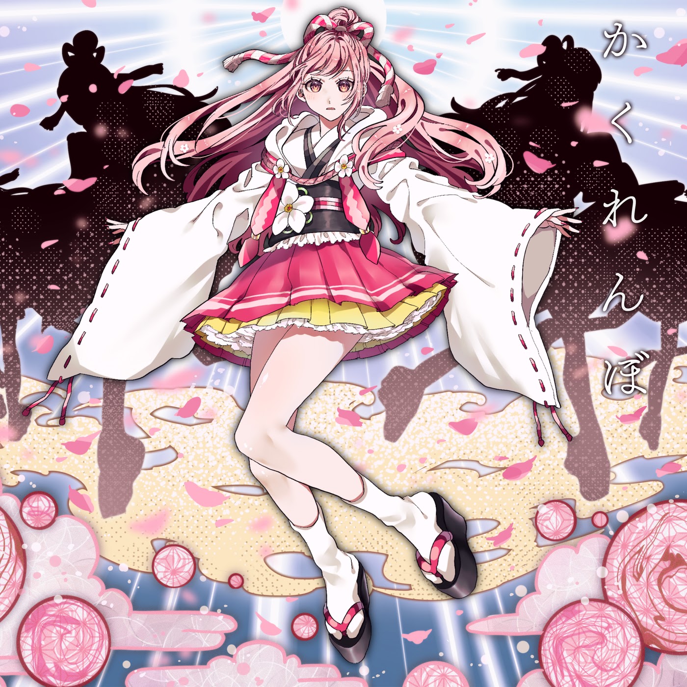 Maisaki Berry - Kakurenbo1