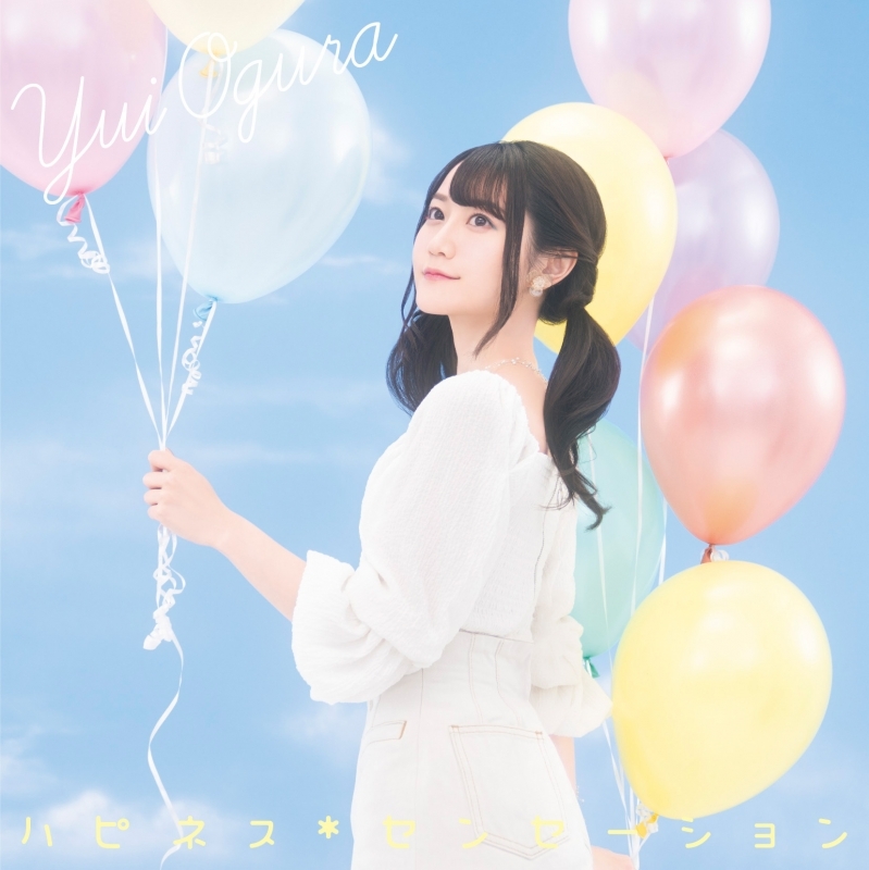 Yui Ogura - Happiness*Sensation