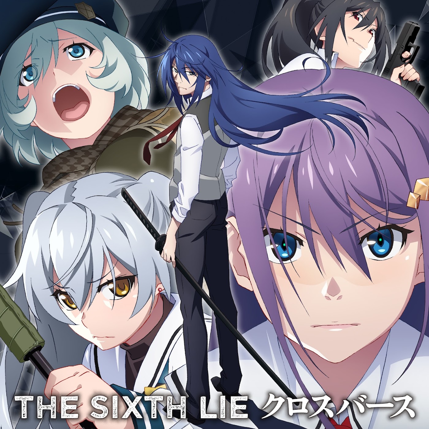 THE SIXTH LIE - Crossverse