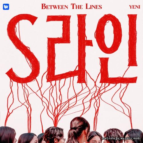 Between The Lines by YENI