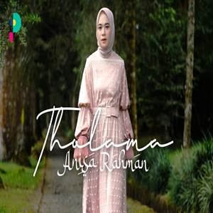 Anisa Rahman Tholama Cover Mp3