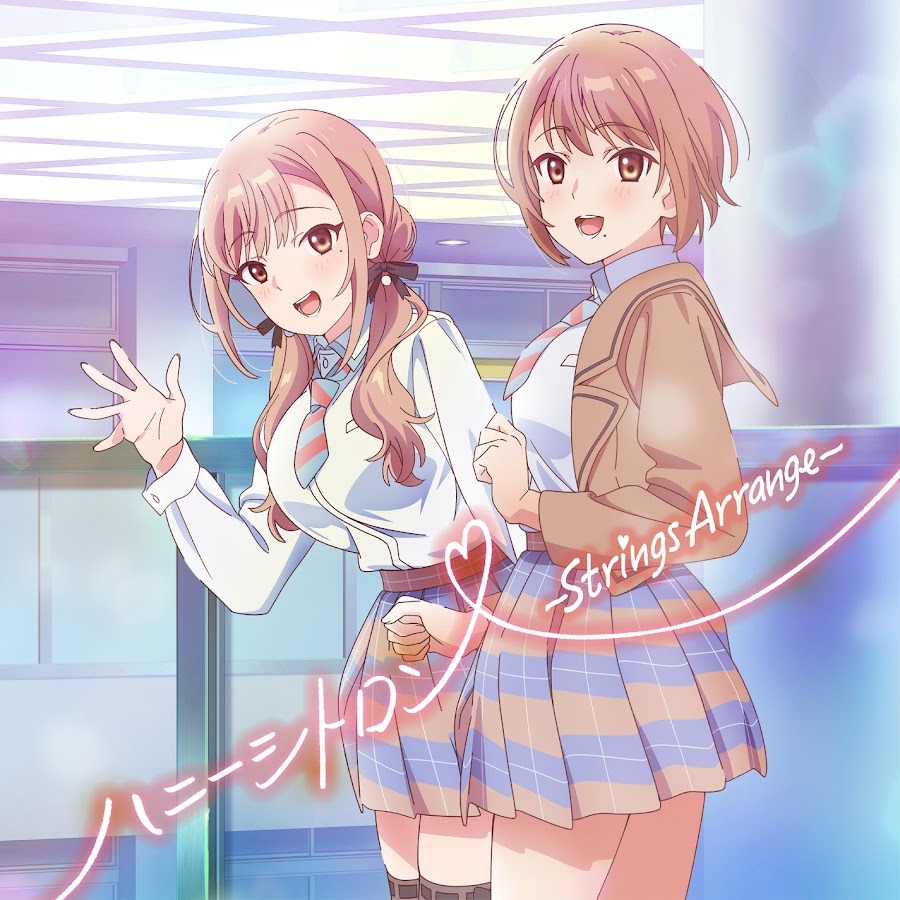 Rumi Jinguuji (CV: Moeha Nochimoto), Naori Jinguuji (CV: Maaya Uchida) - Honey Citron -Strings Arrange- [Ending 2 Koi wa Futago de Warikirenai]