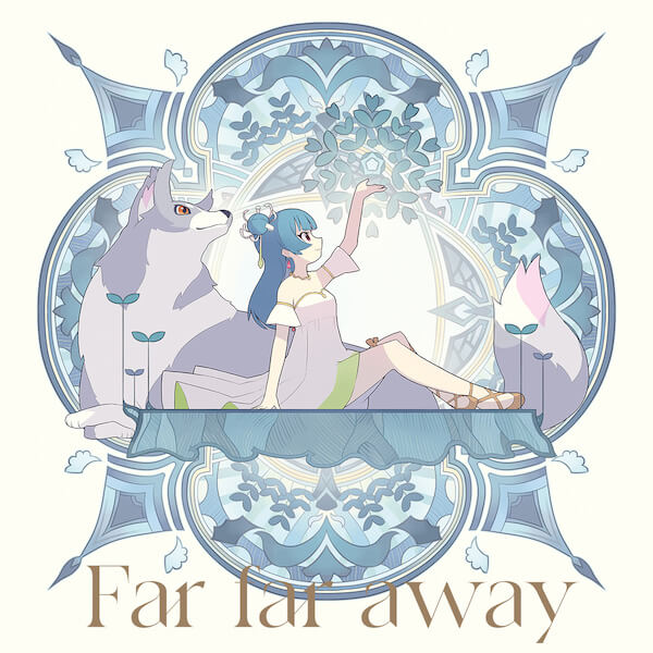 Yohane (CV: Aika Kobayashi) - Far far away [Insert Song EP1 Genjitsu no Yohane: Sunshine in the Mirror]