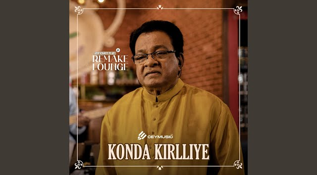 Konda Kirilliye (2FORTY2 Remake Lounge)