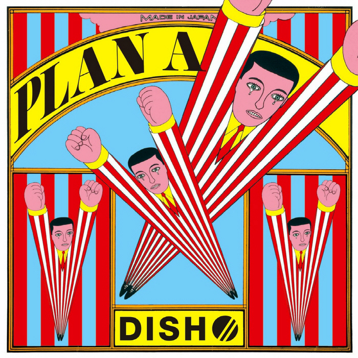 DISH／／ - Plan A