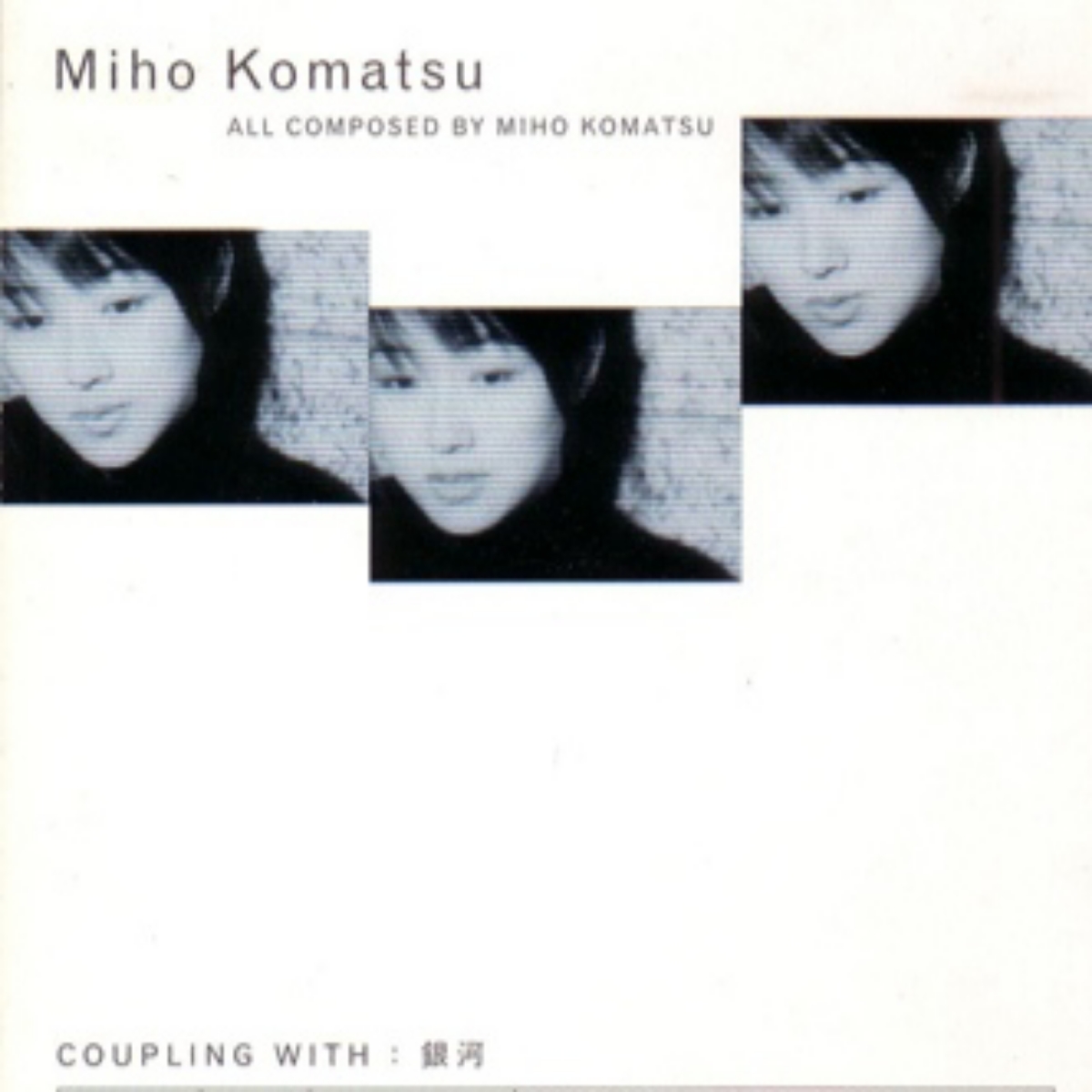 Miho Komatsu - Negai Goto Hitotsu Dake