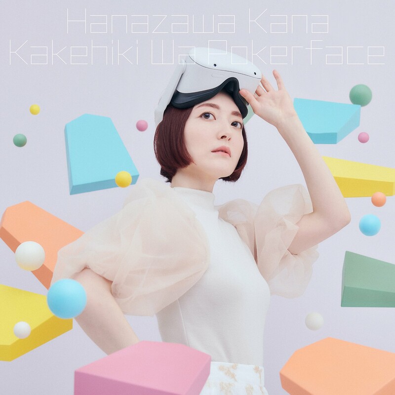 Kana Hanazawa - Kakehiki Wa Pokerface