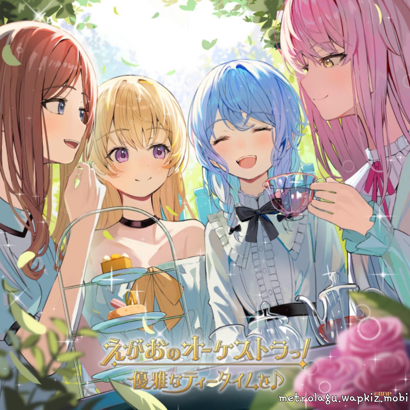 Yuugana Teatime wo♪ - Egao no Orchestra! (Parallel ver.) Yuugana Teatime wo♪ - Egao no Orchestra! (Parallel ver.)
