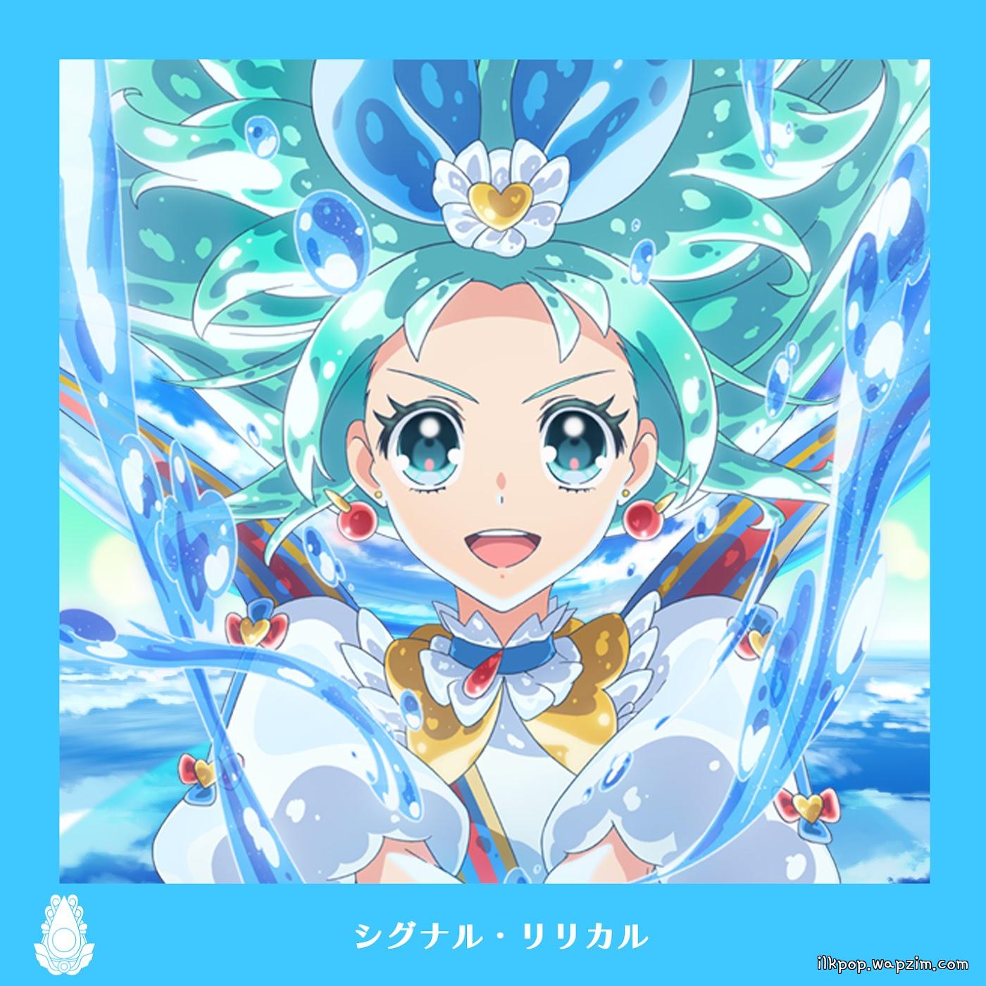 Princess Ripple (CV: Azusa Aoi) - Signal Lyrical Mp3 Princess Ripple (CV: Azusa Aoi) - Signal Lyrical Mp3