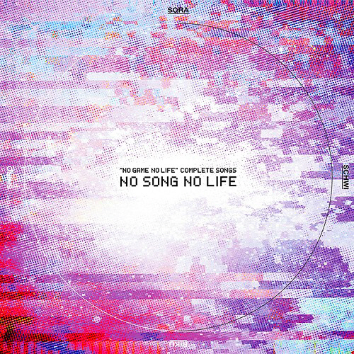 Konomi Suzuki - THERE IS A REASON