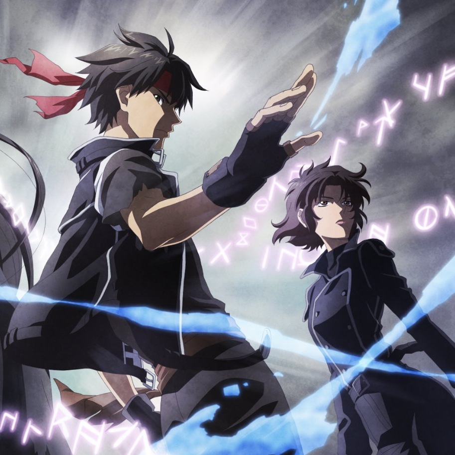 Shoutarou Morikubo - MOTIVE RAIN