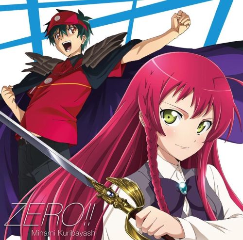 Minami Kuribayashi - ZERO!!