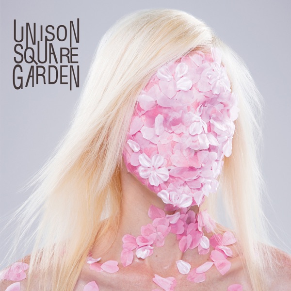 UNISON SQUARE GARDEN - Sakura no ato (all quartets lead to the?)