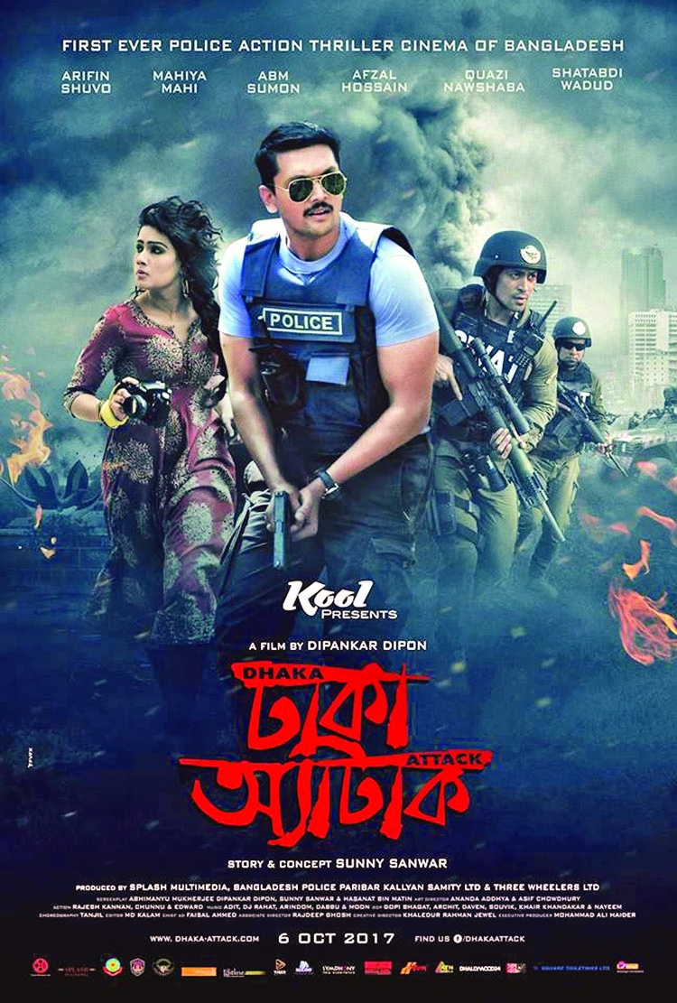 Dhaka Attack - Movie