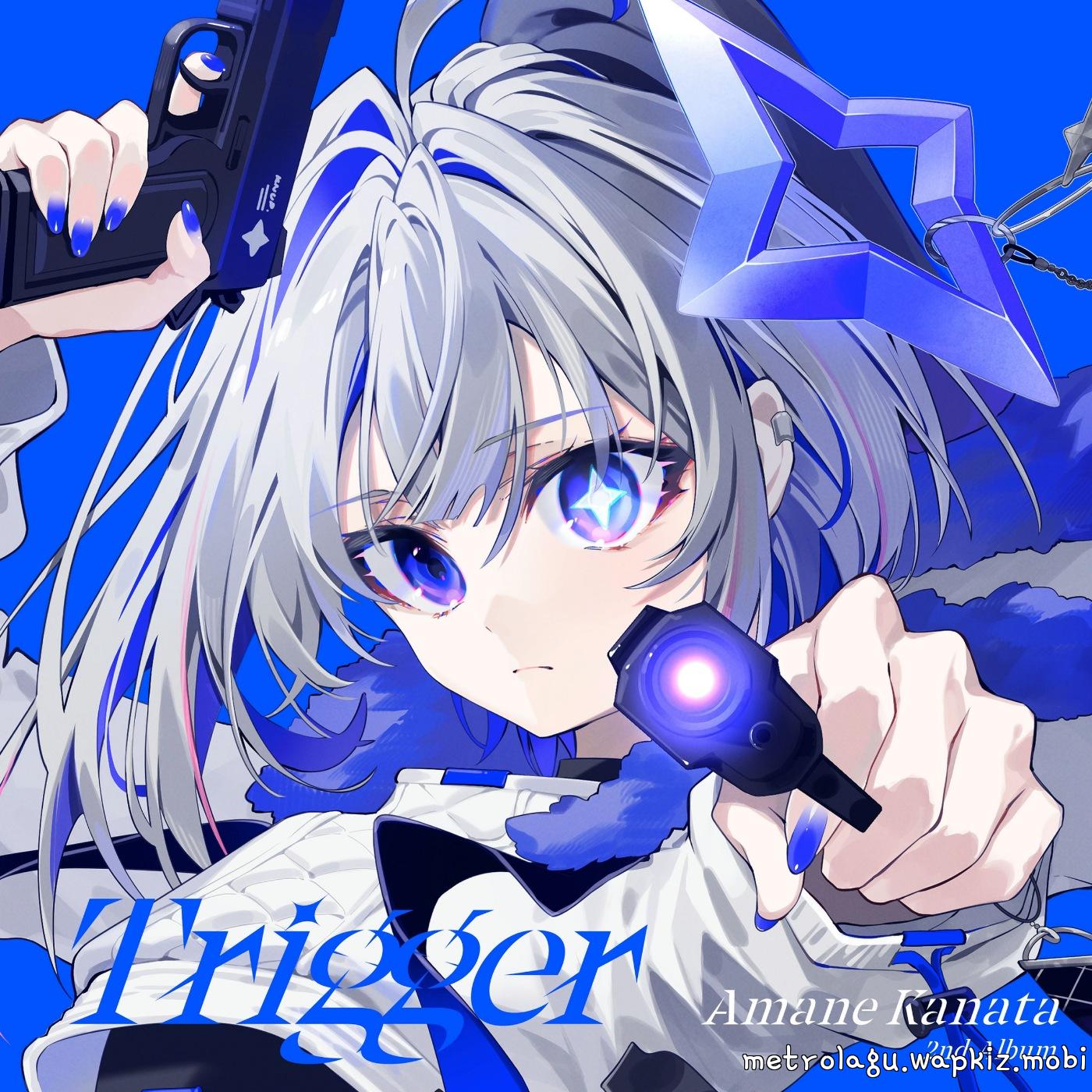 Amane Kanata - Inkya Lullaby Mp3