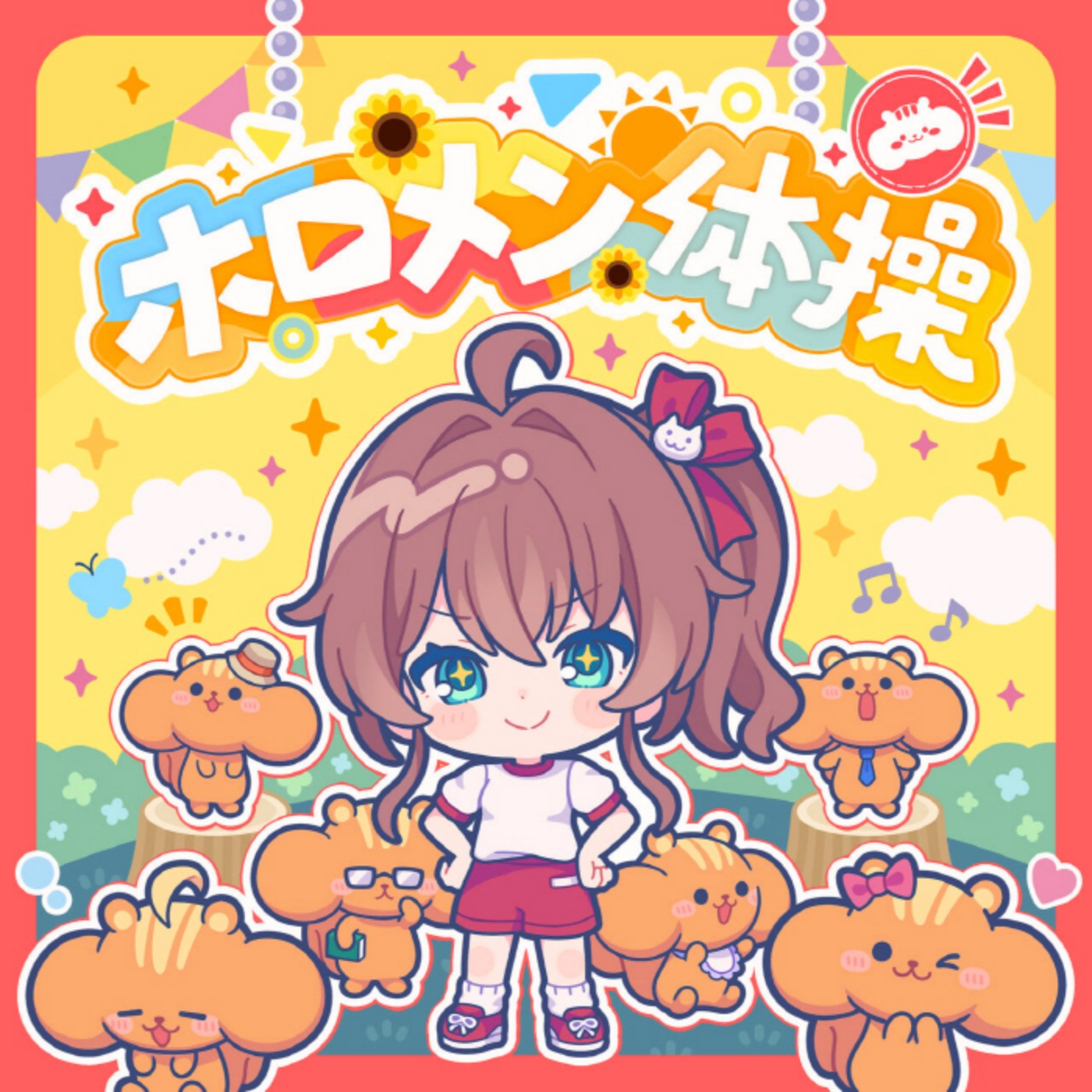 Natsuiro Matsuri - Holomem Exercise