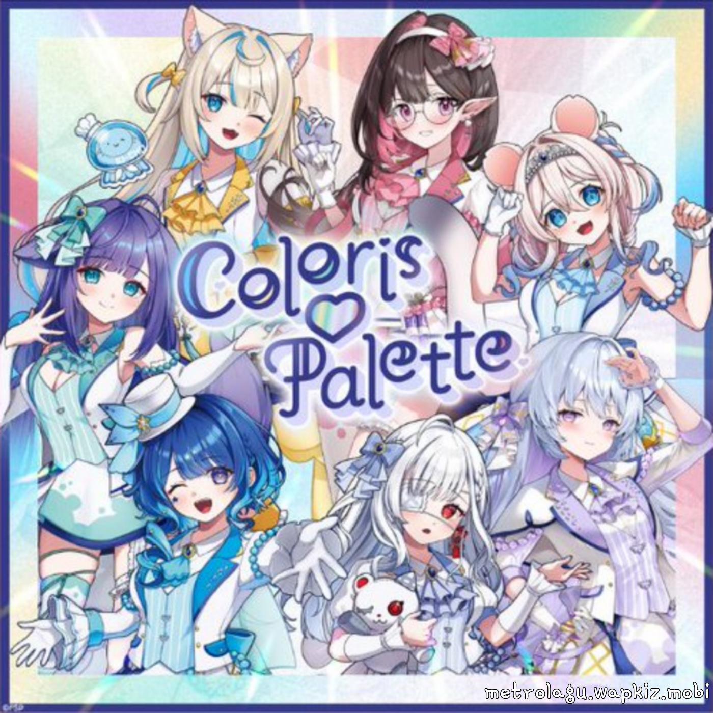 Coloris - Coloris♡Palette Mp3
