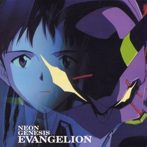 Yoko Takahashi - Zankoku Na Tenshi No Thesis [Opening Neon Genesis Evangelion]