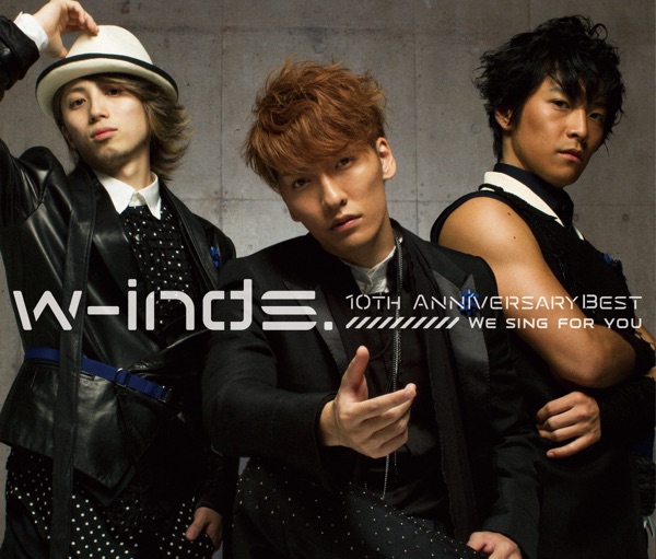 W-inds - Be As One [Ending 6 Fairy Tail]