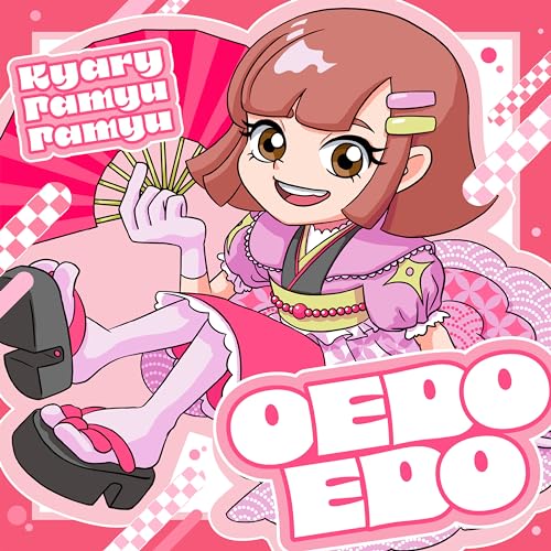 Kyary Pamyu Pamyu - OEDOEDO [Opening 2 Ninjala]