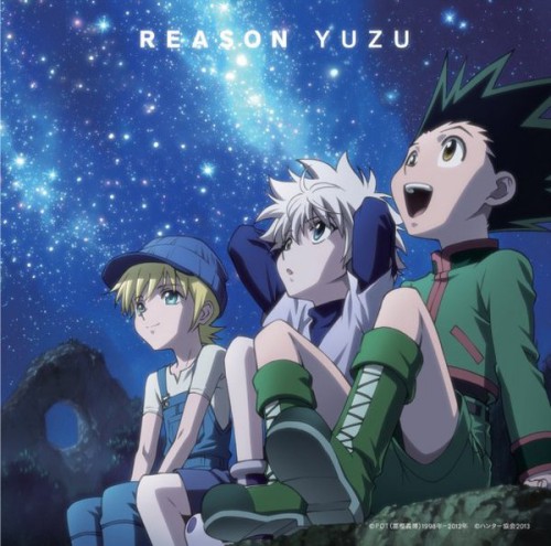 Yuzu - REASON
