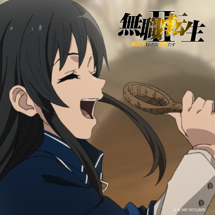 Nanahoshi (CV: Shion Wakayama) - Tsubasa [Ending EP3 Mushoku Tensei: Isekai Ittara Honki Dasu 2nd Season Part 2]