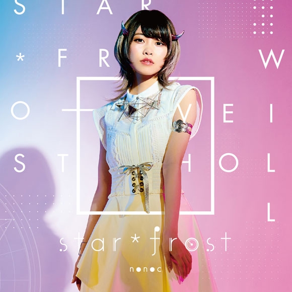 Nonoc - star＊frost
