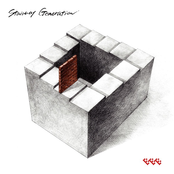 Base Ball Bear - Stairway Generation