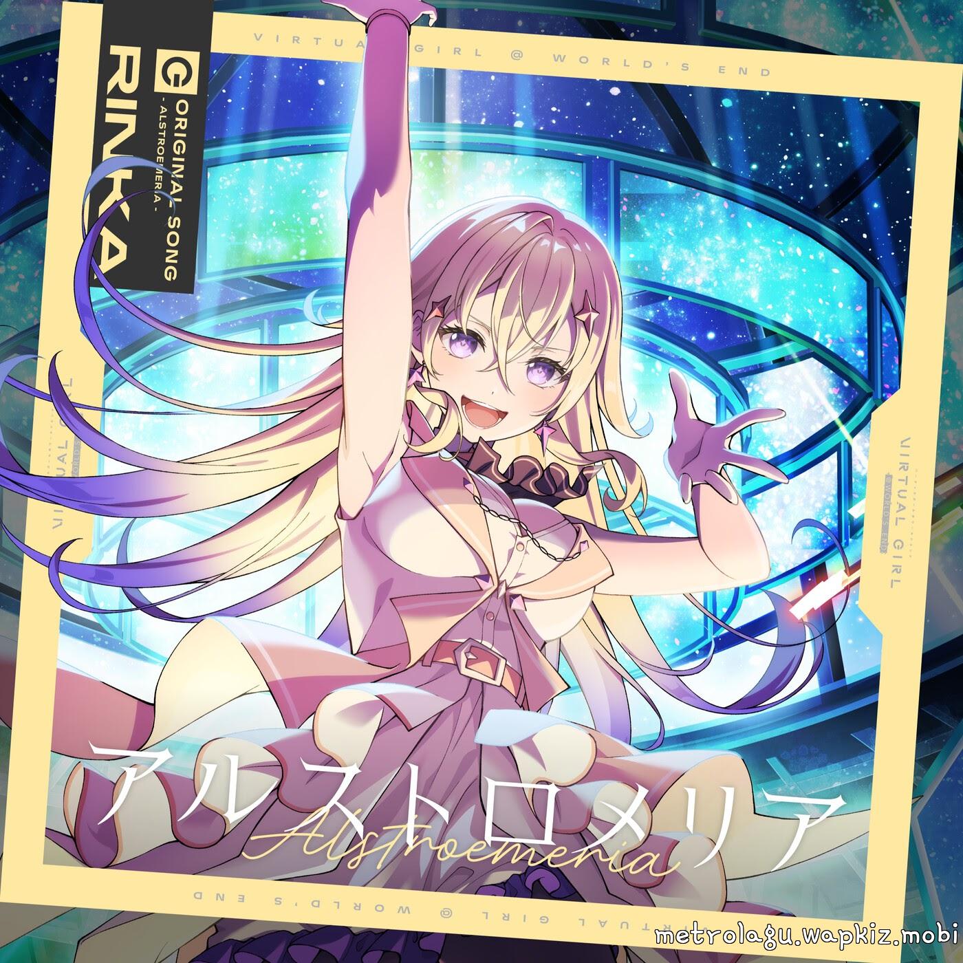 Rinka (CV: Hina Tachibana) - Alstroemeria Mp3