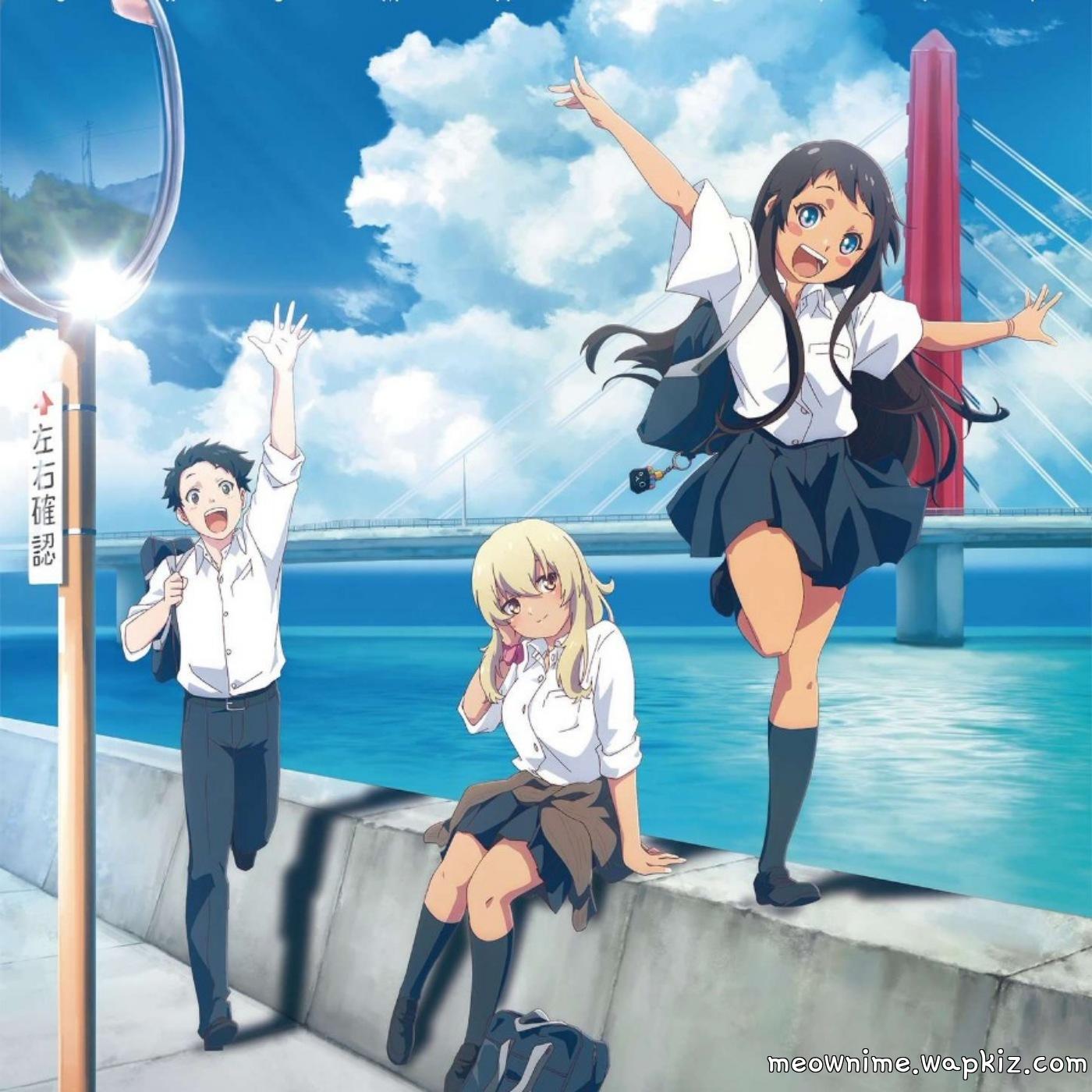 HY - Dai Dai Daisuki Mp3