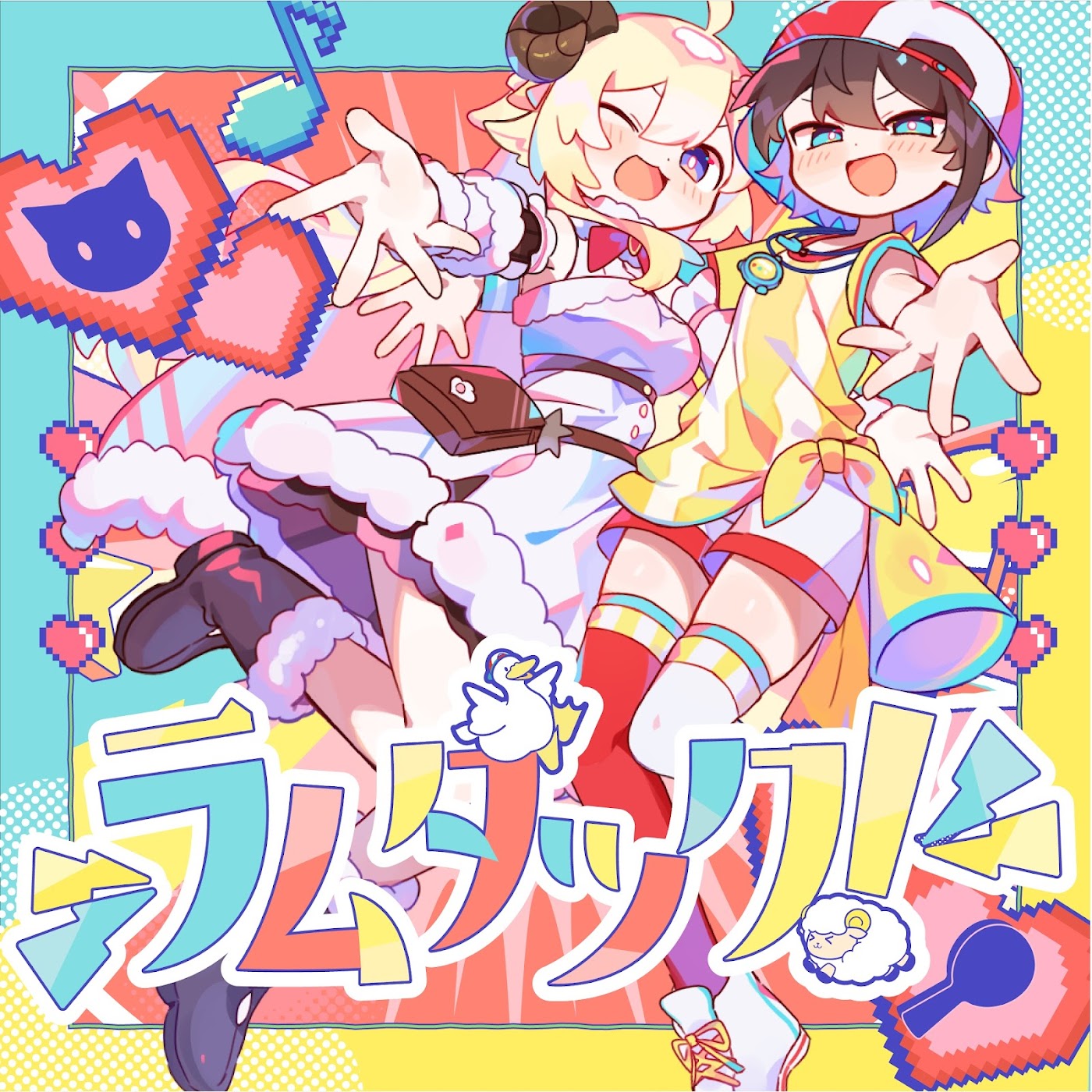Tsunomaki Watame×Oozora Subaru - LAMBDUCK