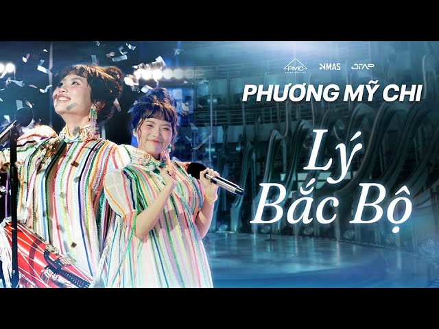 Mashup Lý Bắc Bộ x Đẩy Xe Bò  - Phương Mỹ Chi x DTAP