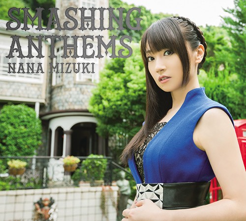 Nana Mizuki - Glorious Break