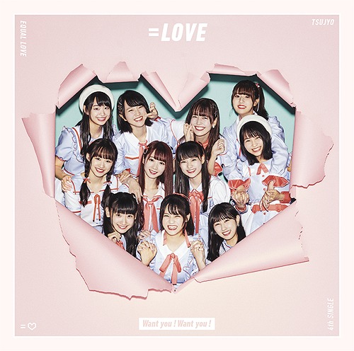 =LOVE - Aikatsu Happy End