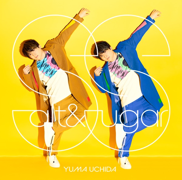 Yuma Uchida - Salt & Sugar