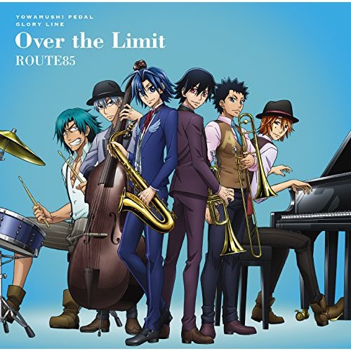 ROUTE85 - Over the Limit