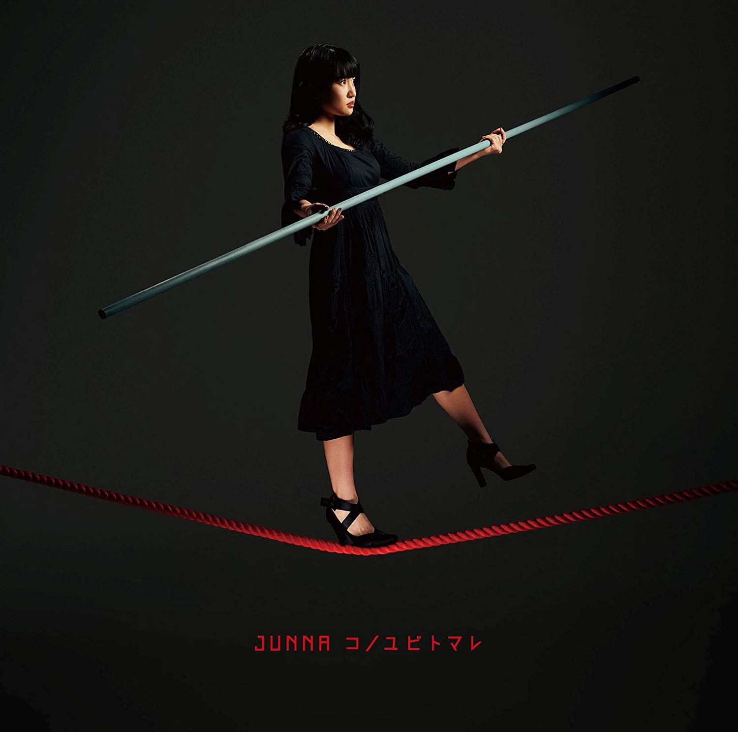 JUNNA - Kono Yubi Tomare