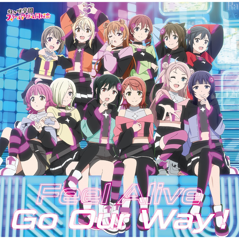 R3BIRTH - Feel Alive [Insert Song Love Live! Nijigasaki Gakuen School Idol Doukoukai: Next Sky]