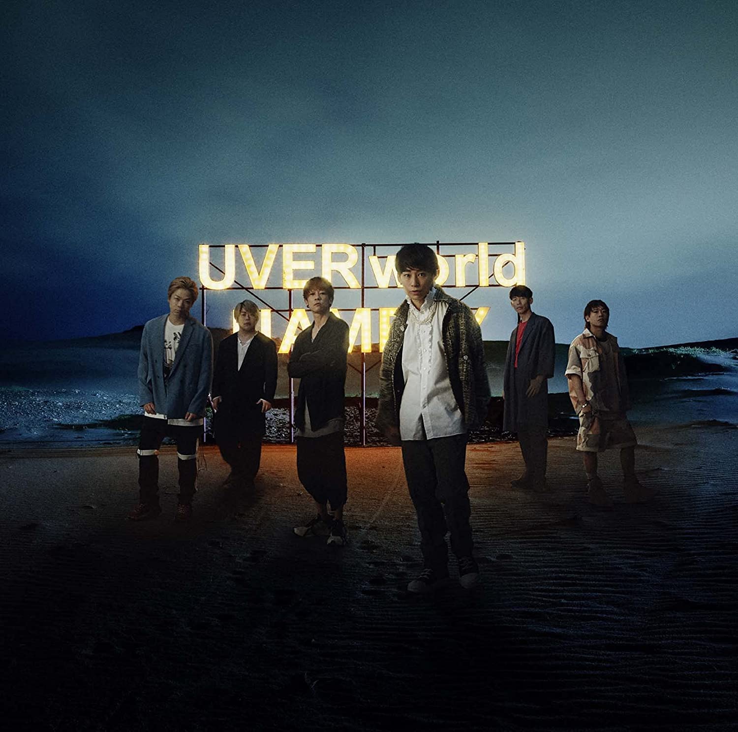 UVERworld - NAMELY