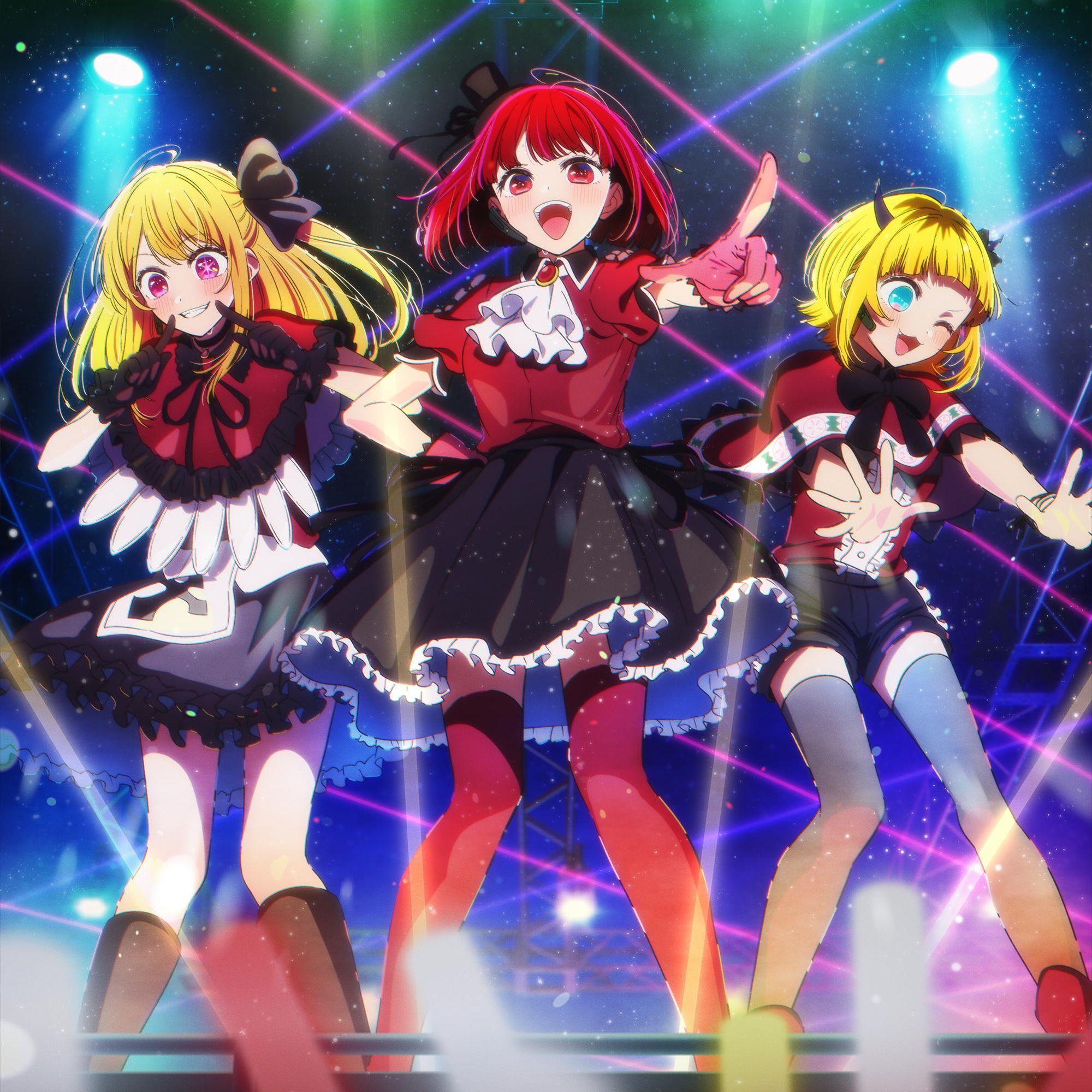 B-Komachi Ruby (CV: Yurie Igoma), Kana Arima (CV: Megumi Han), Mem-Cho (CV: Rumi Ookubo) - STAR☆T☆RAIN  New Arrange Ver 