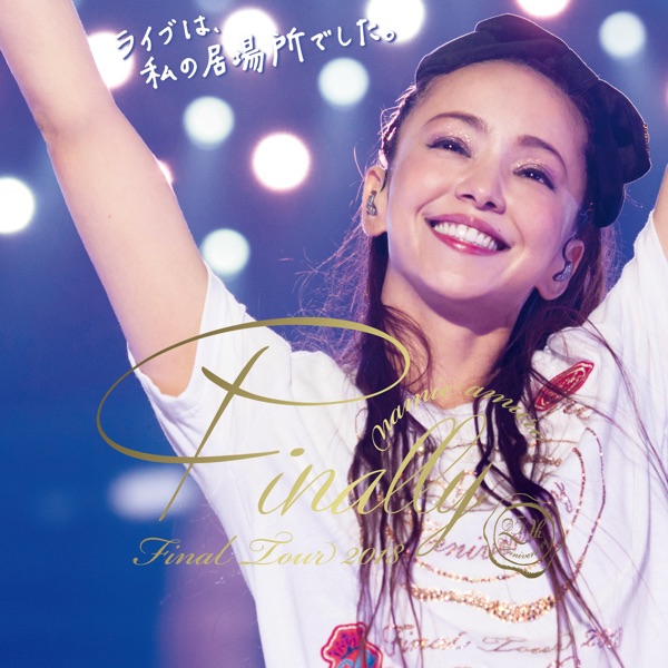 Namie Amuro - Hope