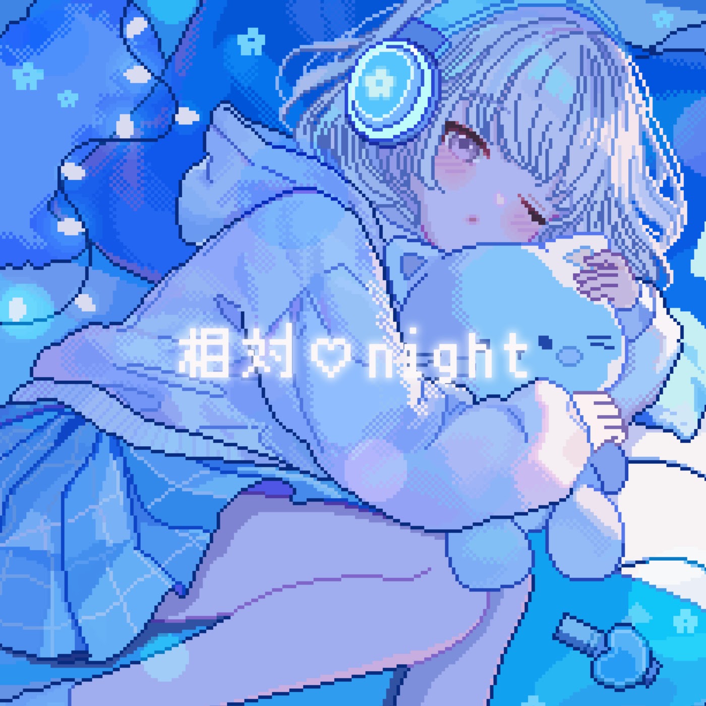 Hisui Feat - Soutai ♡ night