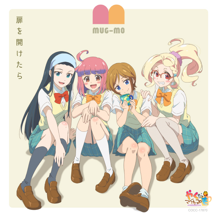 MUG-MO - Tobira wo Hiraketara