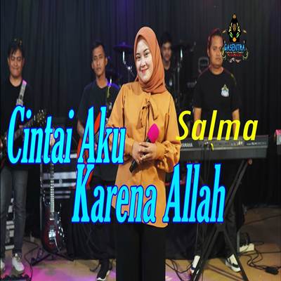 Aku Karena Allah