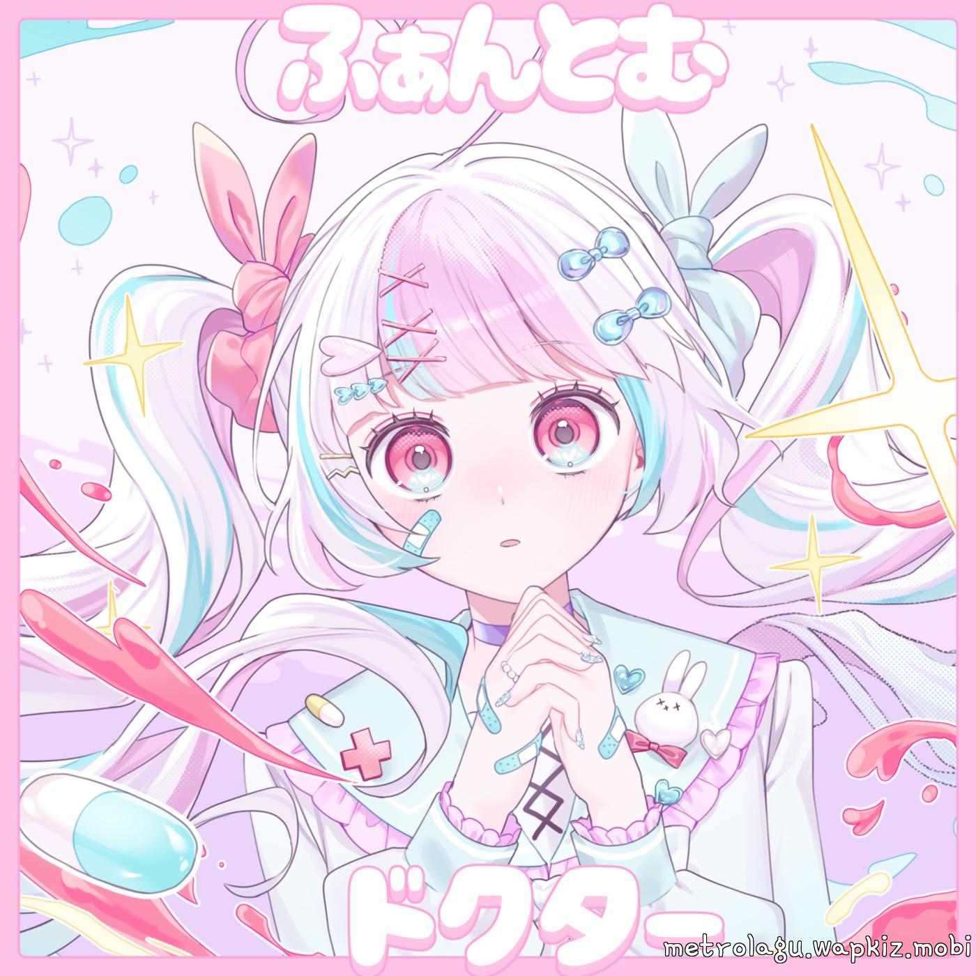 nanka feat. Tomayoi Mumu - Phantom Doctor Mp3