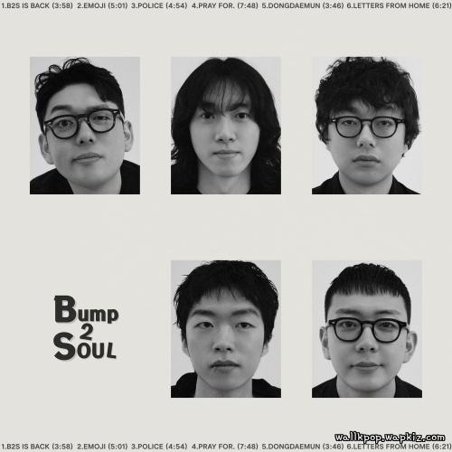 Bump2Soul - EMOJI Mp3