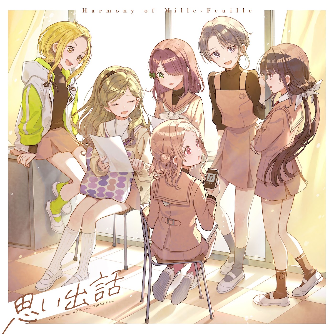 Temarizawa High School Acapella Club - Memories1