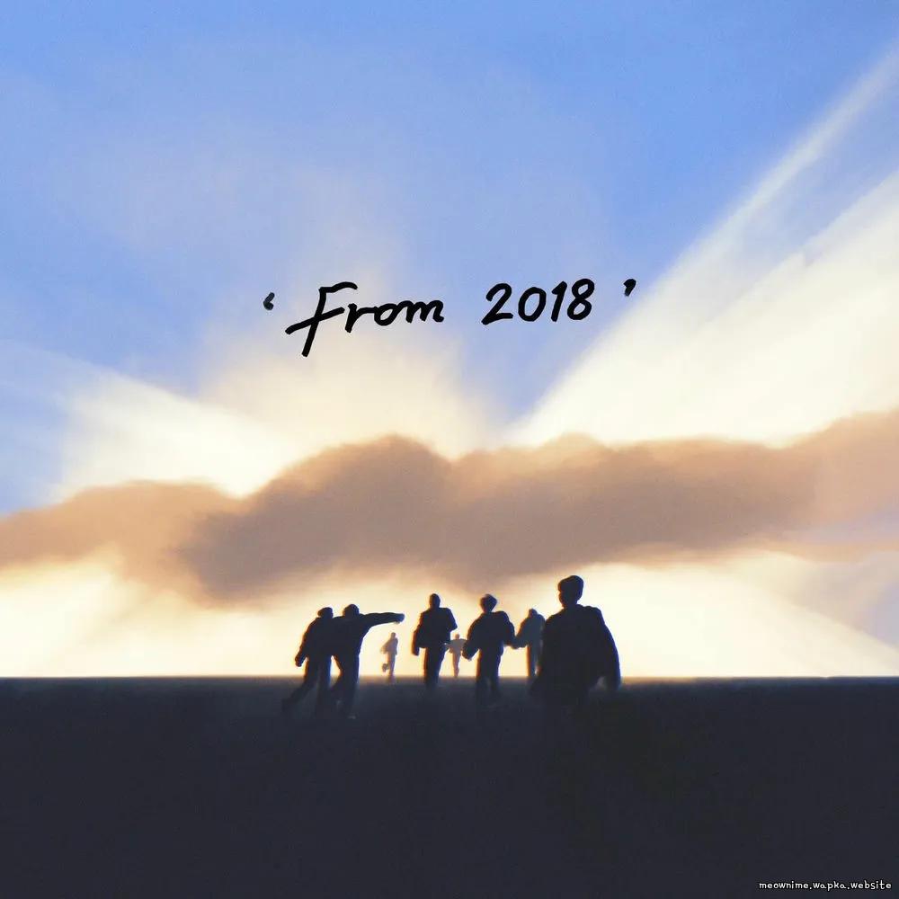 From (2018) by ATEEZ