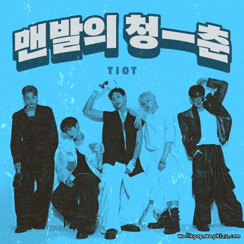 TIOT - RUN RUN BAREFOOT (Fast ver.) Mp3