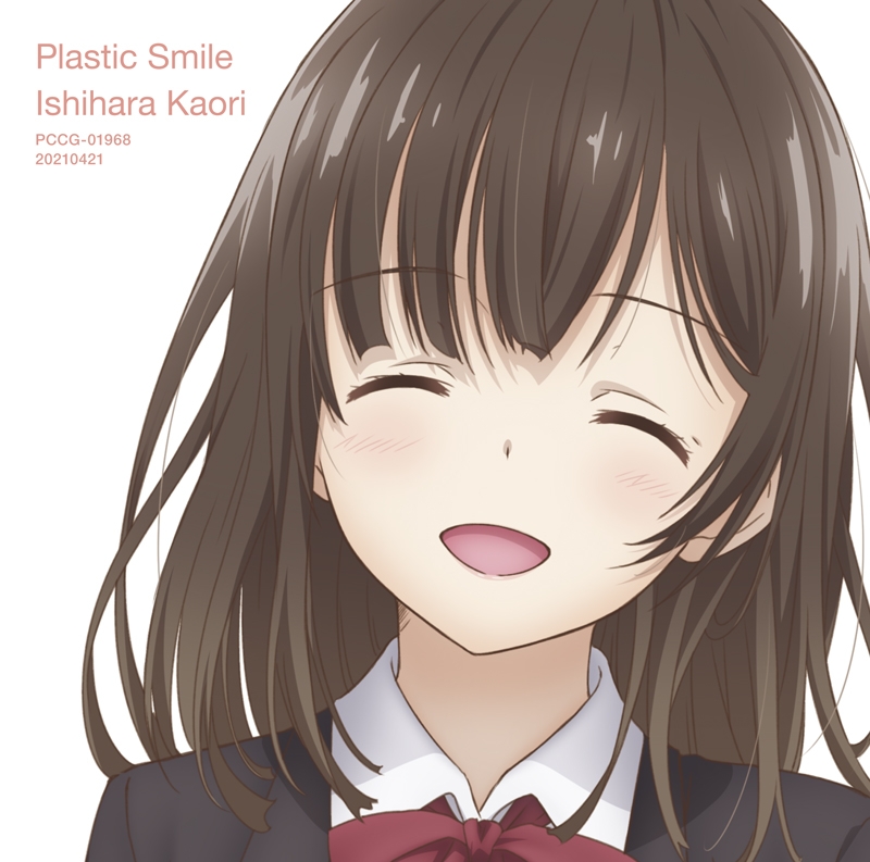 Kaori Ishihara - Plastic Smile [Ending Hige wo Soru. Soshite Joshikousei wo Hirou.]